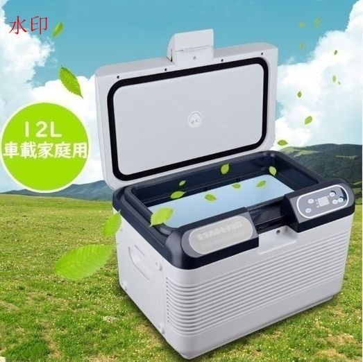 車載冷蔵庫 12L ポータブル冷蔵庫 -10℃～ 65℃調整 持ち運べる小型冷蔵庫 クーラーボックス 家庭用車載用 静音 DC12V|24V 110V 白-灰色