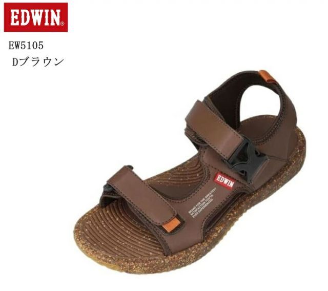 (エドウィン)EDWIN EW5105 メンズ ネックストラップフットペットカジュアルサンダル スポーツサンダル 海に川に山にと大活躍の１足 疲れにくい
