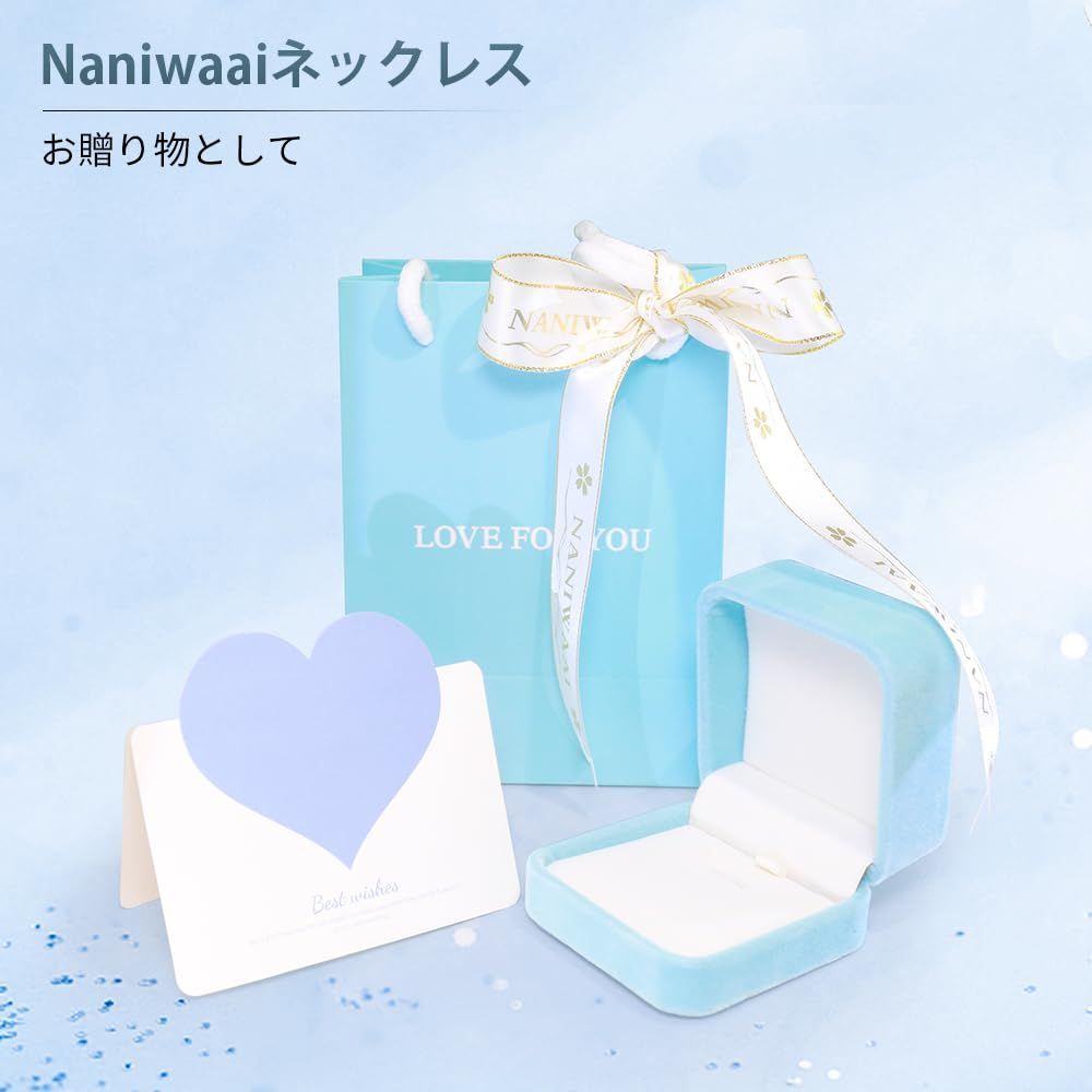 色: 10月ピンクトルマリン】Naniwaai ネックレス レディース 誕生石