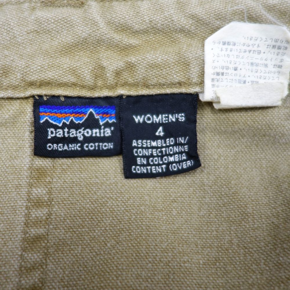 アウトドア Vintage パタゴニア PATAGONIA STY57132 オーガニック