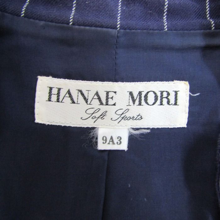HANAE