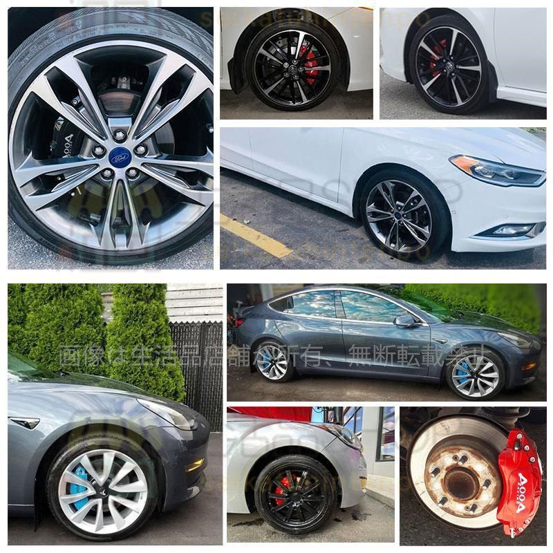 キャリパーカバー MAZDA3ファストバック BP系 19年式 ブレーキ