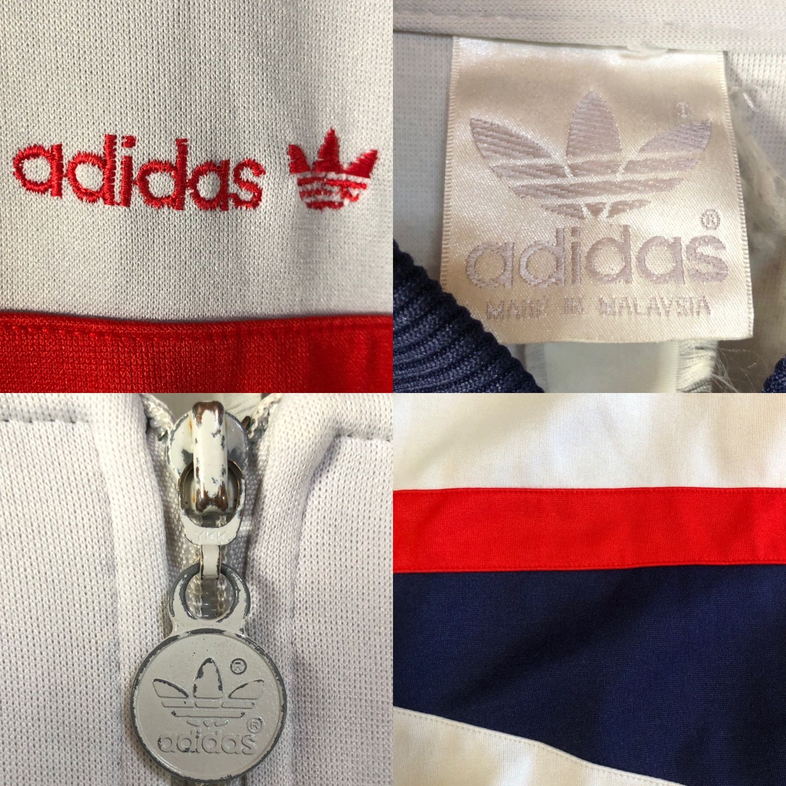 希少XL⭐️80s adidasトラックジャケット/ジャージ 刺繍トレファイル 