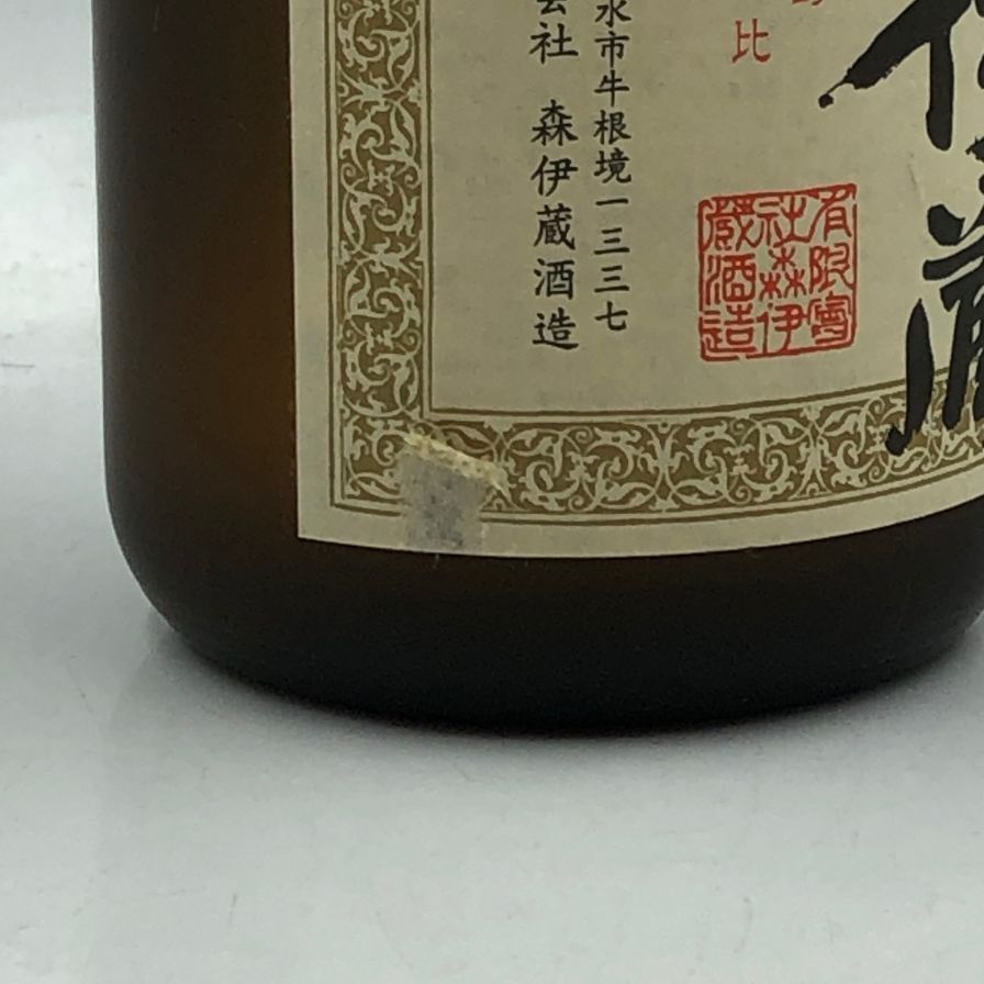 森伊蔵 JAL国際線機内限定品 720ml 25% 芋焼酎【B4】 - メルカリ