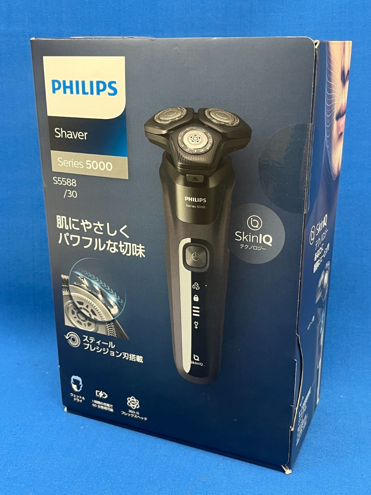 新品】フィリップス PHILIPS ５０００シリーズ S5588/25 - 電気シェーバー