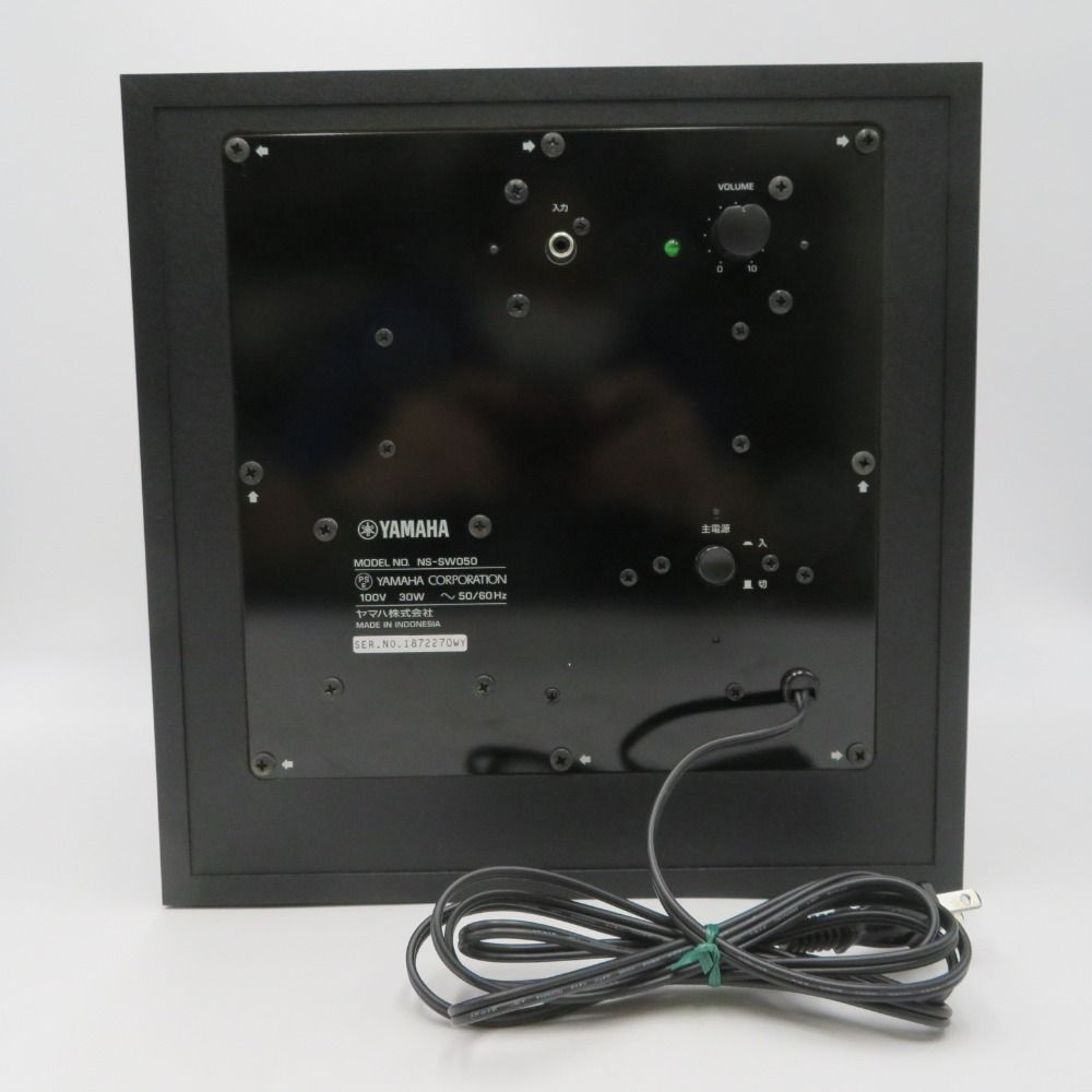 YAMAHA NS-SW050 サブウーファー　オヤイデ　ケーブル Bランク】ヤマハ YAMAHA NS-SW050 サブウーファー @52189 / 中古