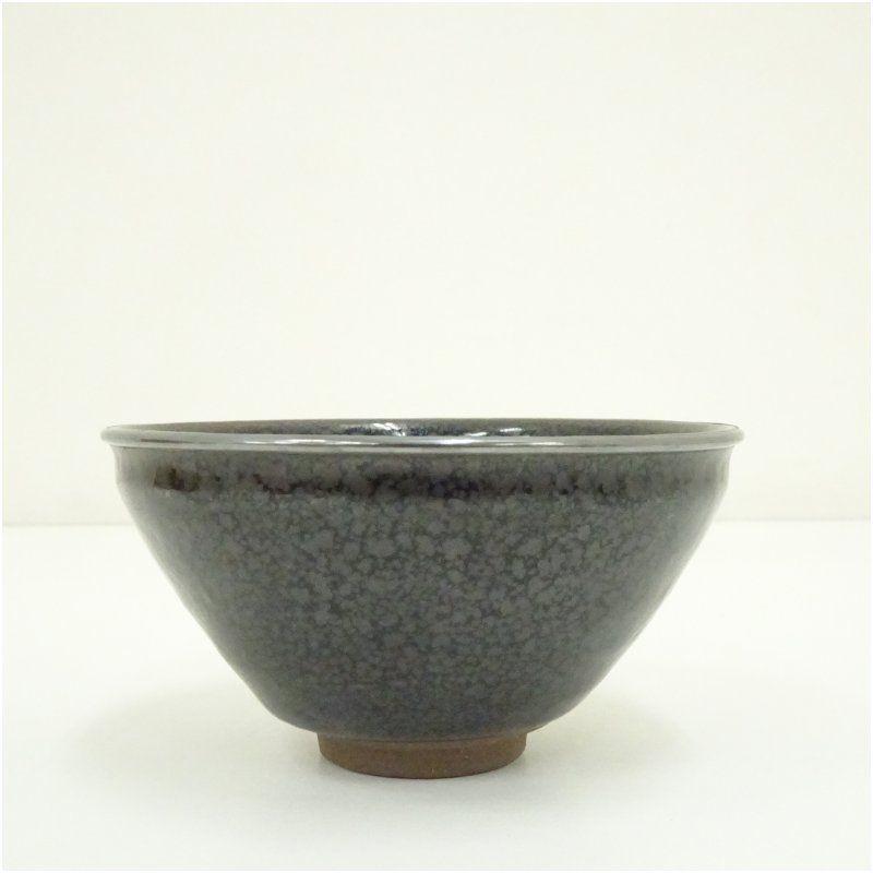京焼 桶谷定一造 油滴天目茶碗（共箱） 茶道 抹茶 おしゃれ 抹茶茶碗