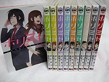 【中古】(未使用･未開封品)ホリミヤ コミック 1-10巻セット (Gファンタジーコミックス)