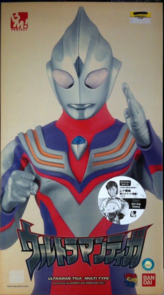 メディコム トイ PBM! ウルトラマンティガ ウルトラマンティガ マルチタイプ PBM29