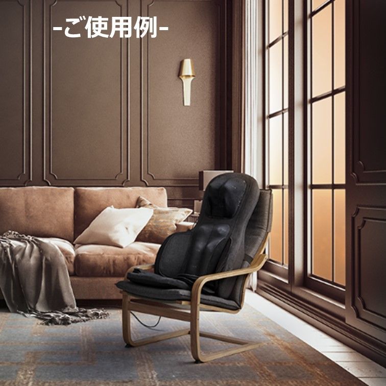 マッサージシート ADE02BK