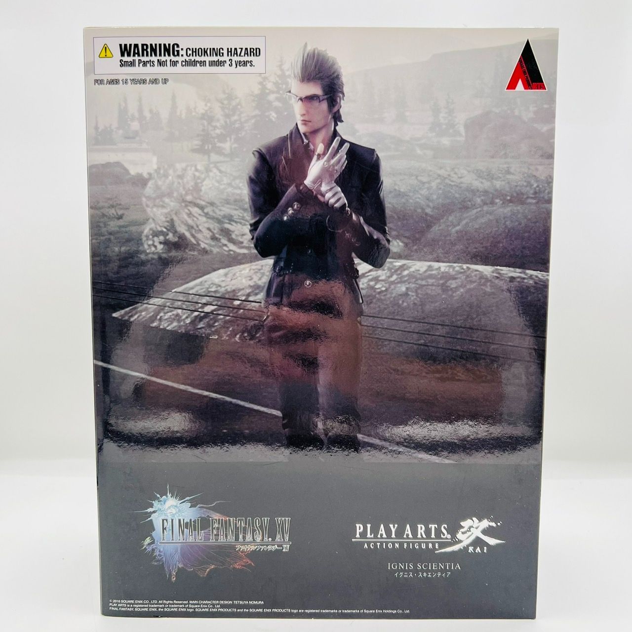 ファイナルファンタジー15 イグニス フィギュア】ファイナル