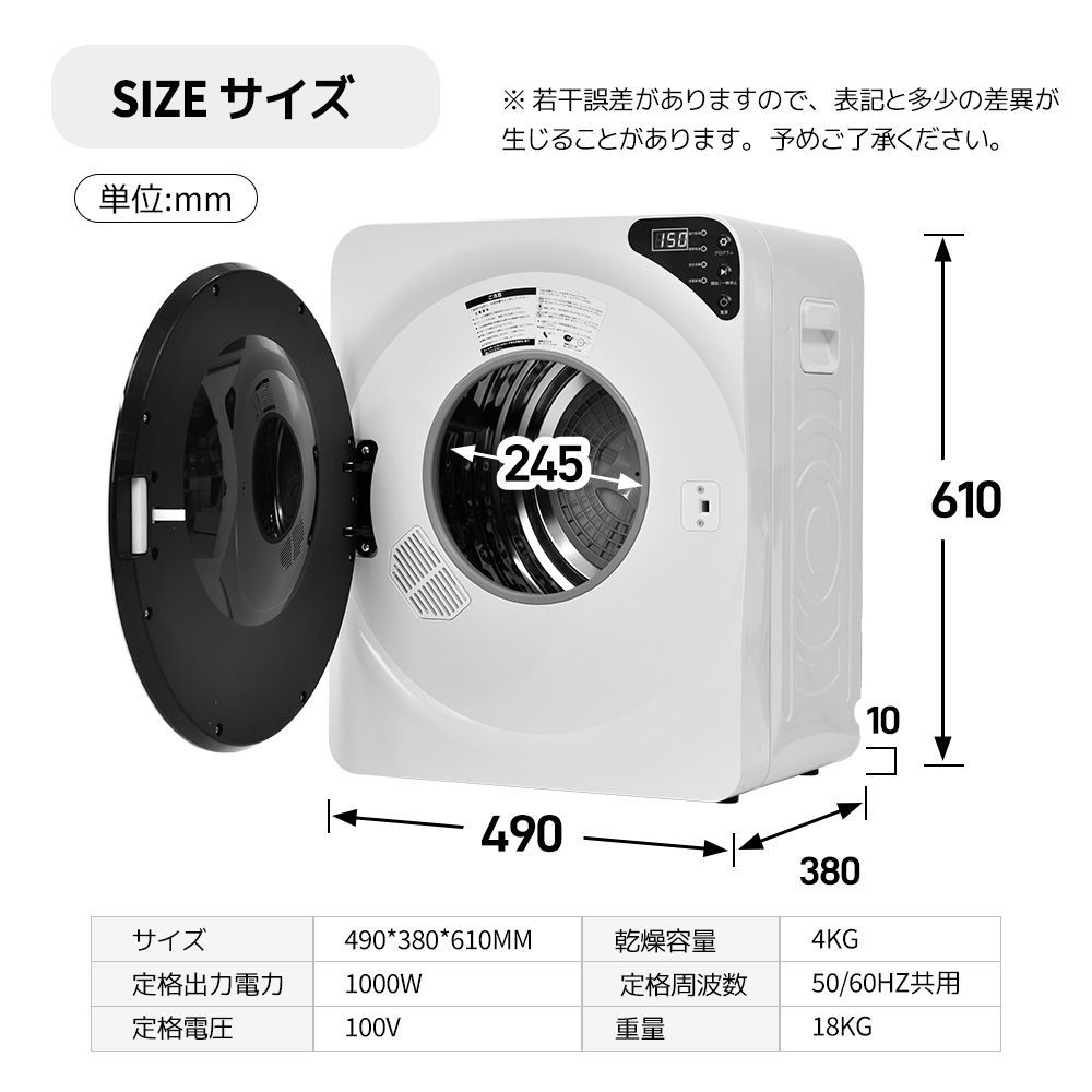 除湿 湿気対策