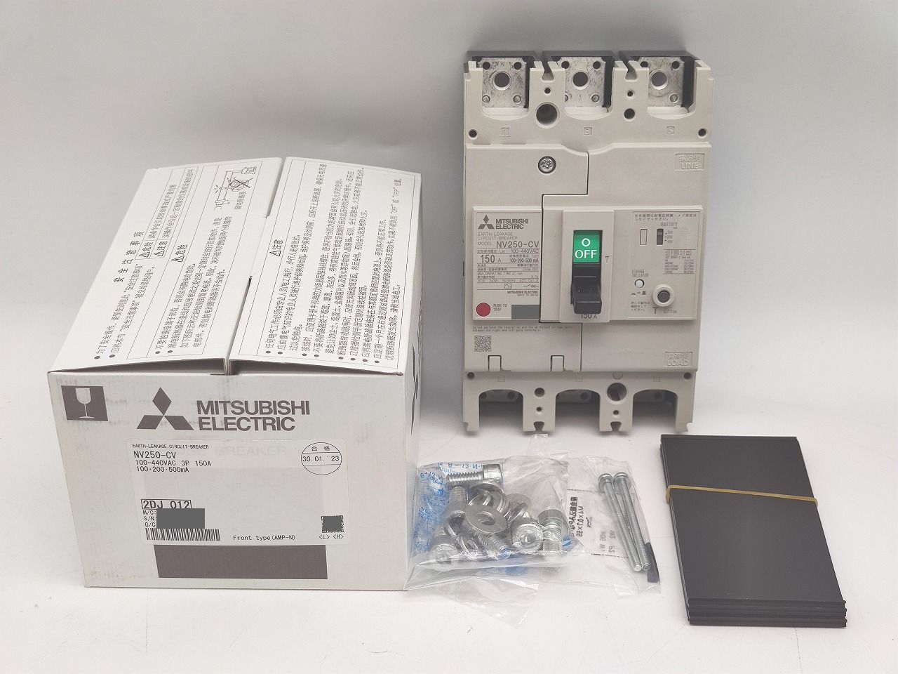 インボイス対応 三菱 MITSUBISHI NV250-CV 100-440VAC 3P 150A 100 200 500mA その2