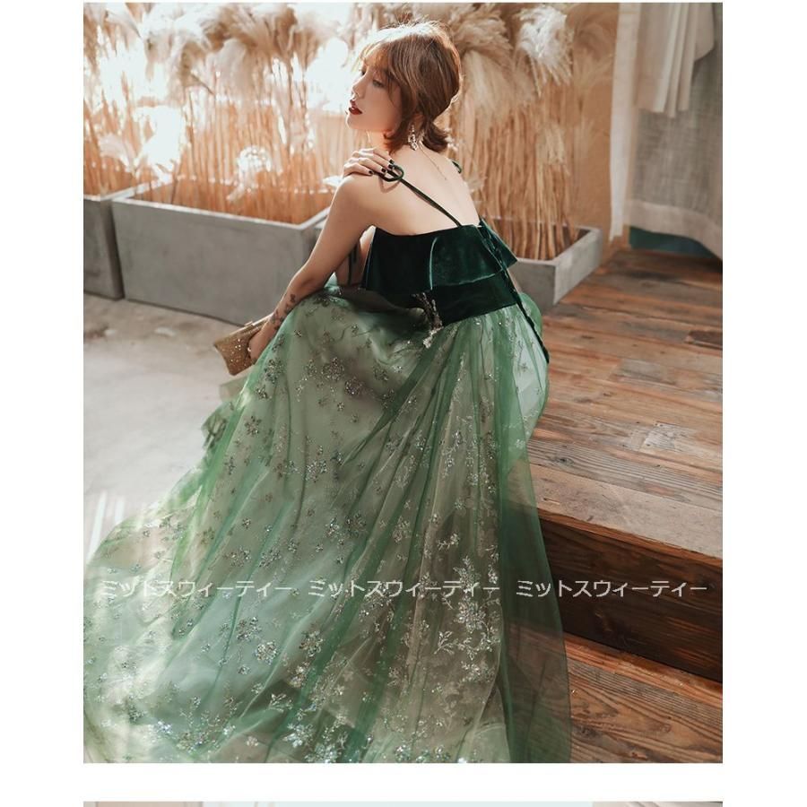 カラードレス ロングドレス 演奏会 Aラインドレス 発表会 パーティ