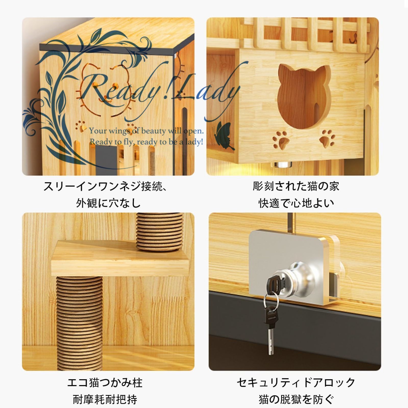 両側にある換気口