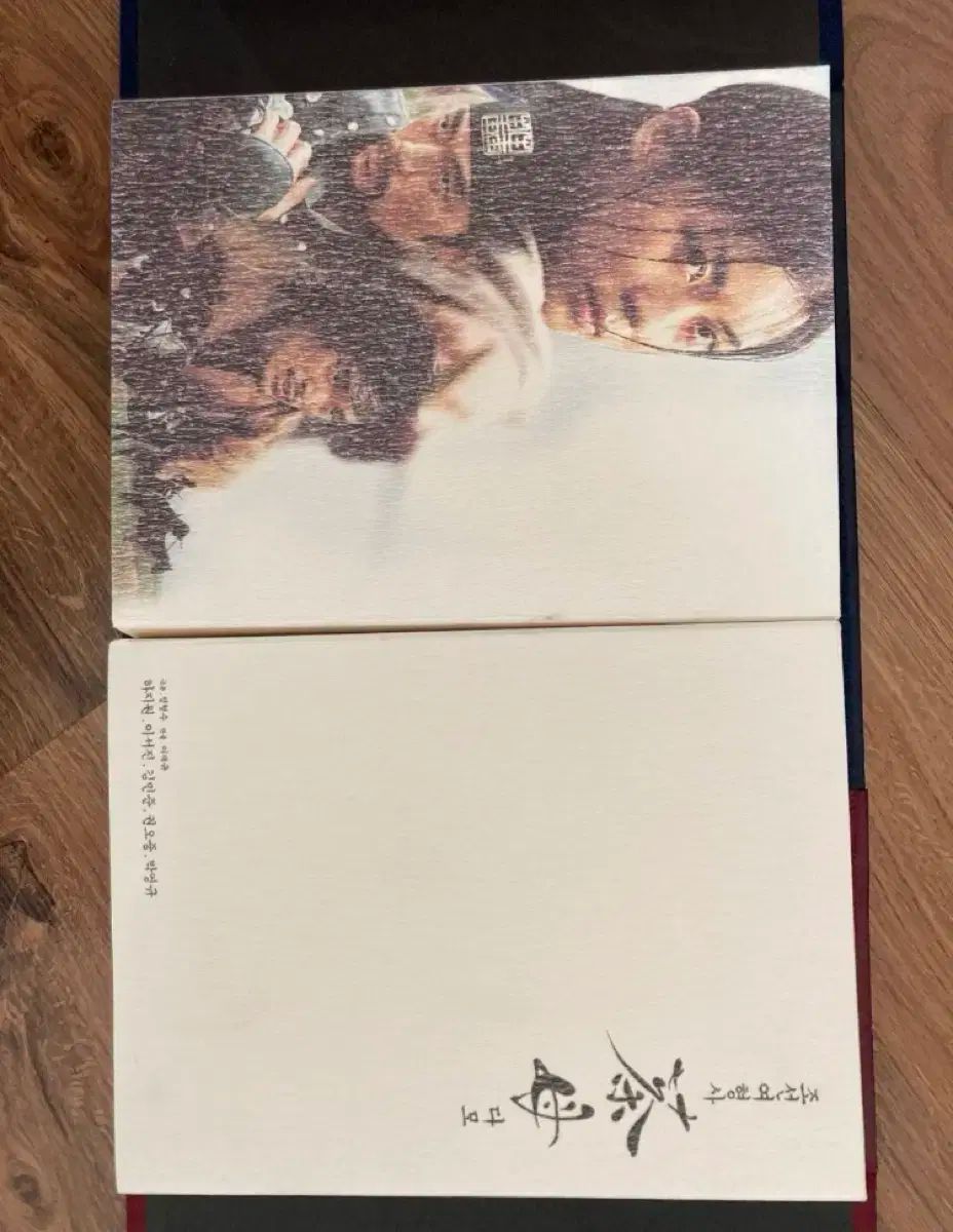 ドラマ ダモ DVD