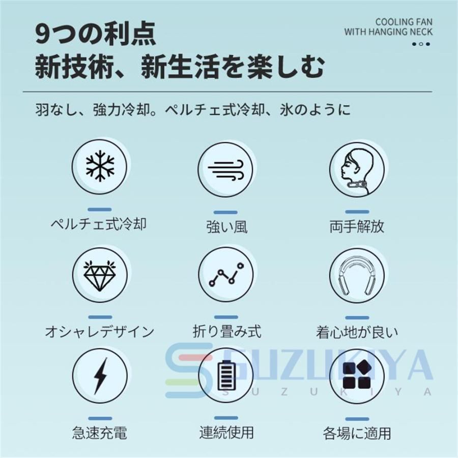 羽なし