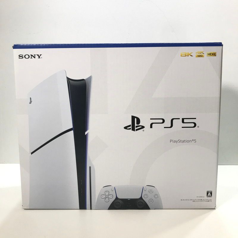 PlayStation - プレイステーション5 中古 中古品】 PlayStation 5 PS5 プレイステーション5 プレステ5