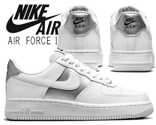 ナイキ ウィメンズ エアフォース 1 07 NIKE WMNS AIR FORCE 1 07 white|white-wht-wht dd8959-100 レディース スニーカー エア フォース ワン ロー ホワイト 白 AF1 LOW