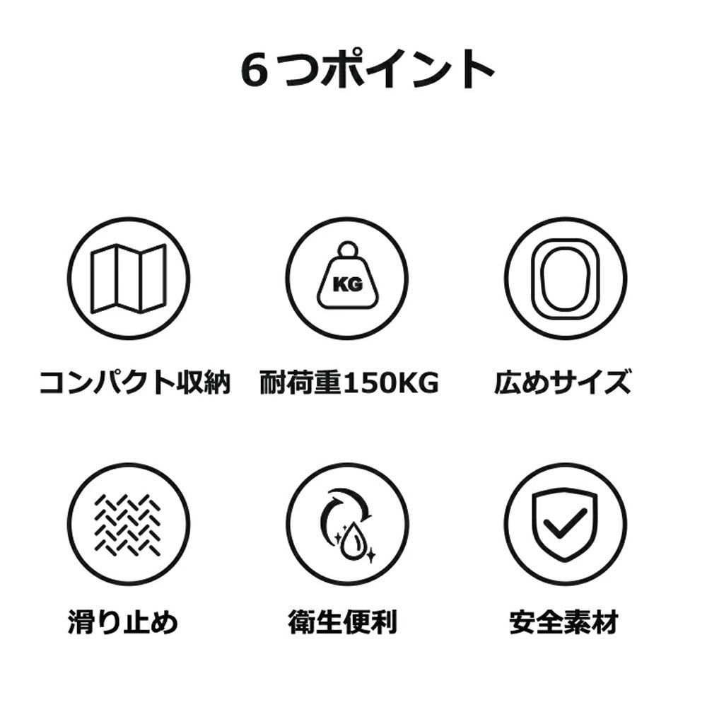 防災グッズ