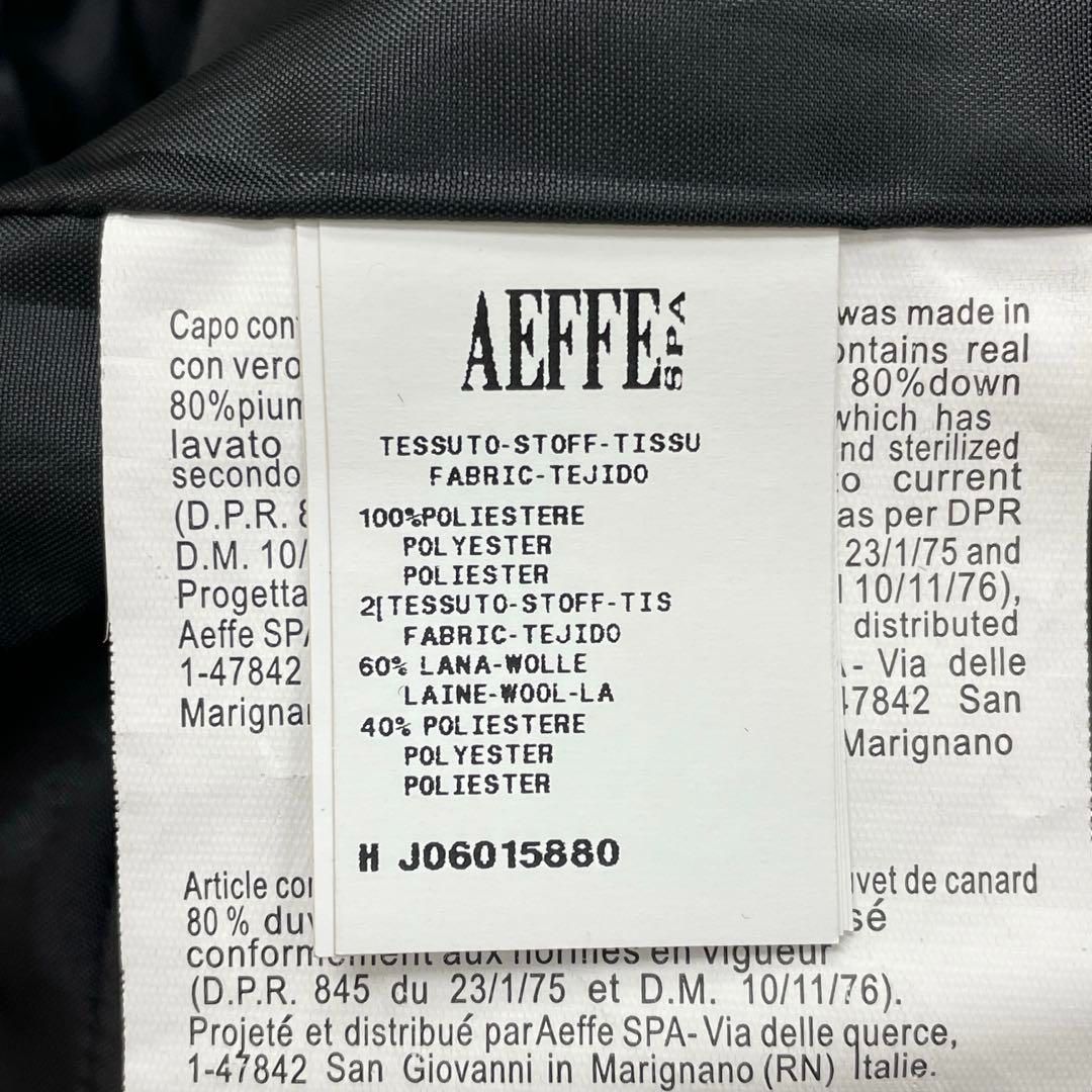 MOSCHINO モスキーノ ライダースコート 中綿 ダブル ロング 異素材