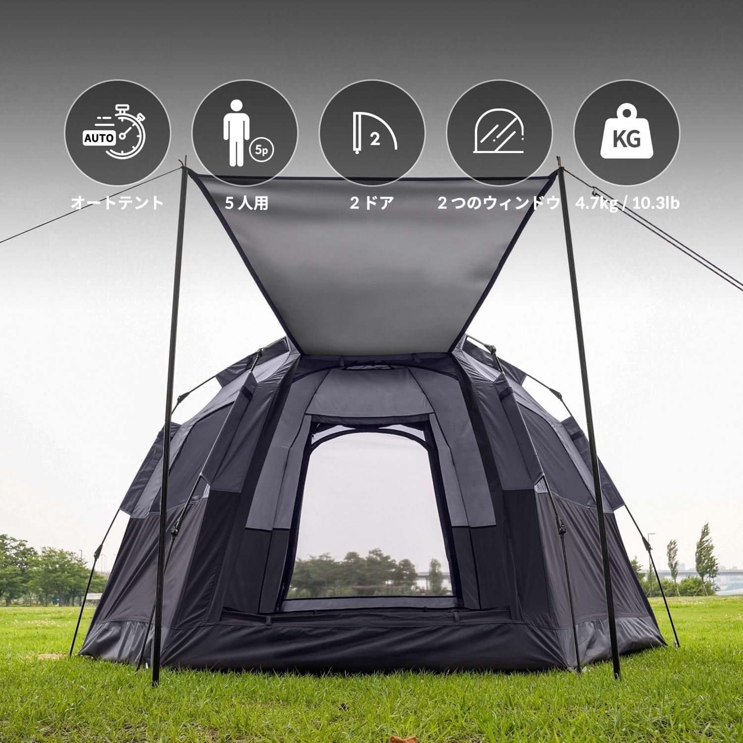 IDOOGEN ワンタッチテント3人 4人用 ドームテント コンパクト 設営簡単