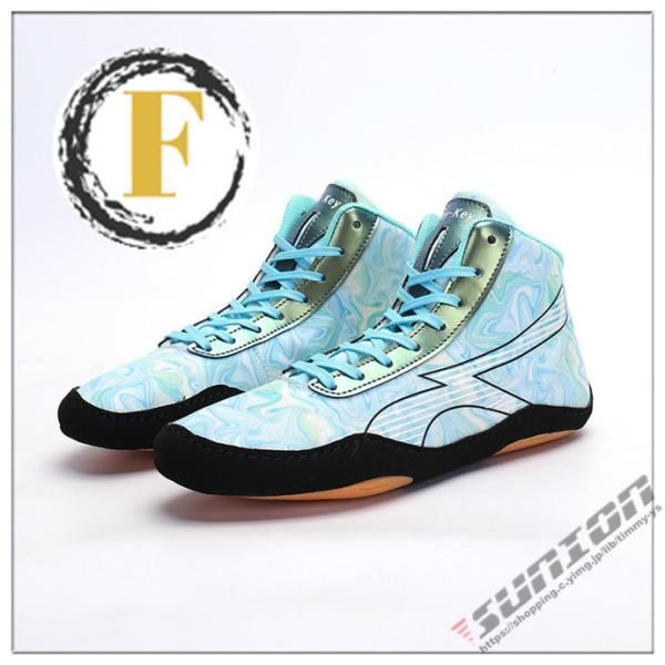 Mizuno ボクシングシューズ ホワイト×ゴールド×黒スエード