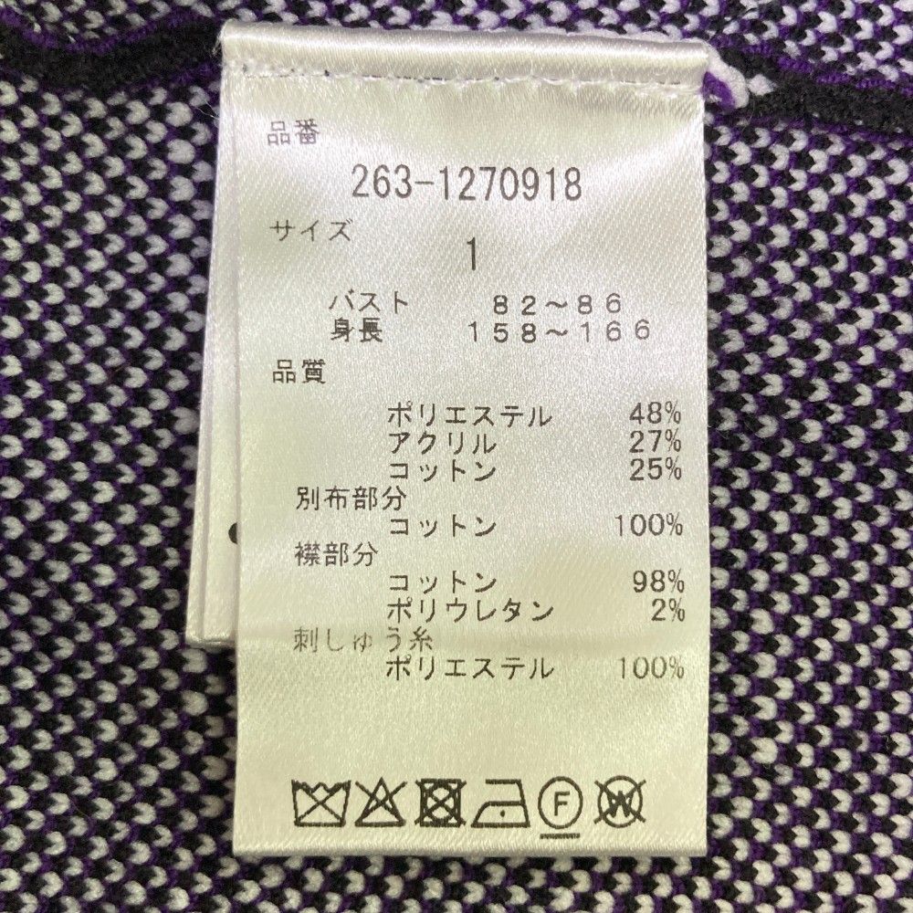 サイズ：1 JACK BUNNY ジャックバニー 素材切替 長袖 ニットセーター