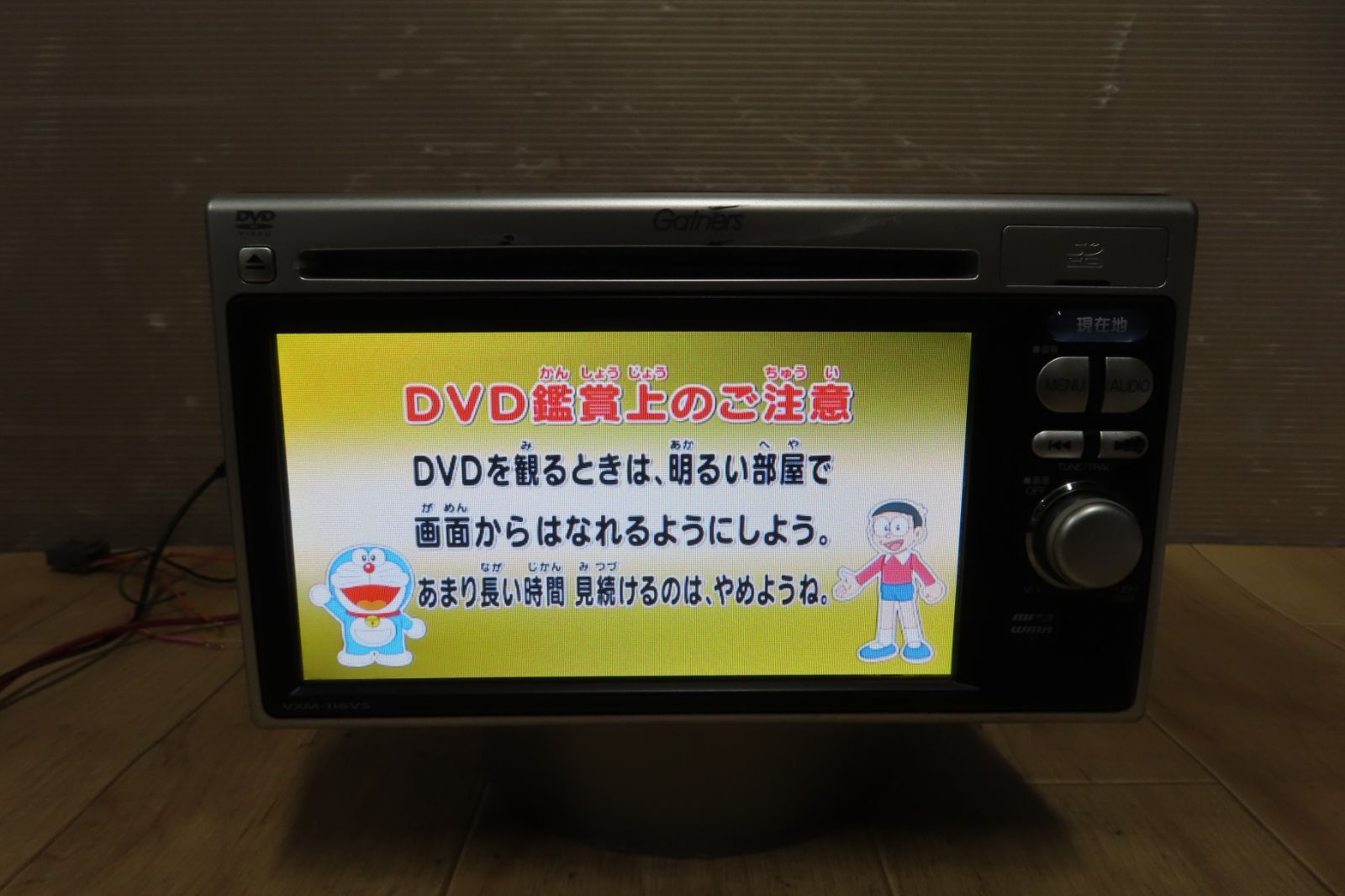 動作保証付★V9306/ホンダ純正　VXM-118VS　SDナビ　TVワンセグ内蔵　CD DVD再生OK　本体のみ