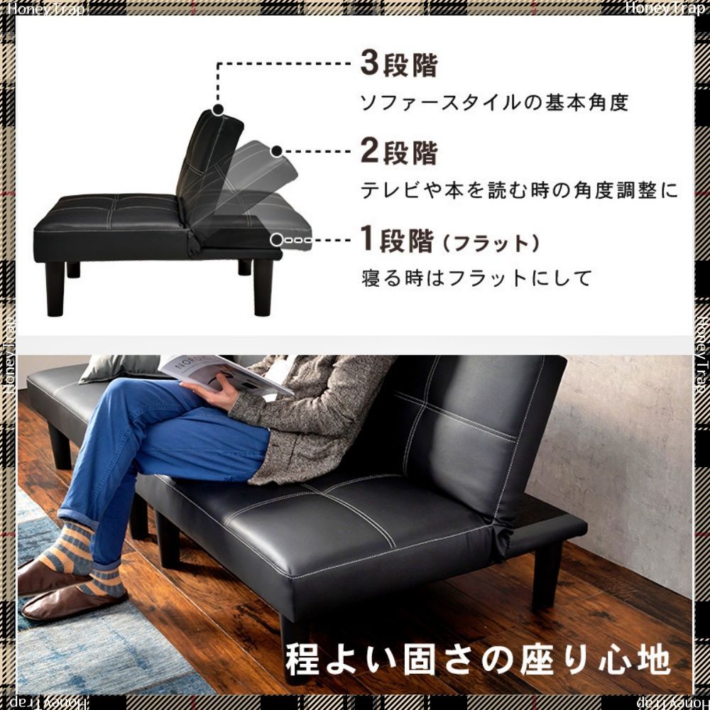 LSF-4440-2S ソファソファベッド
