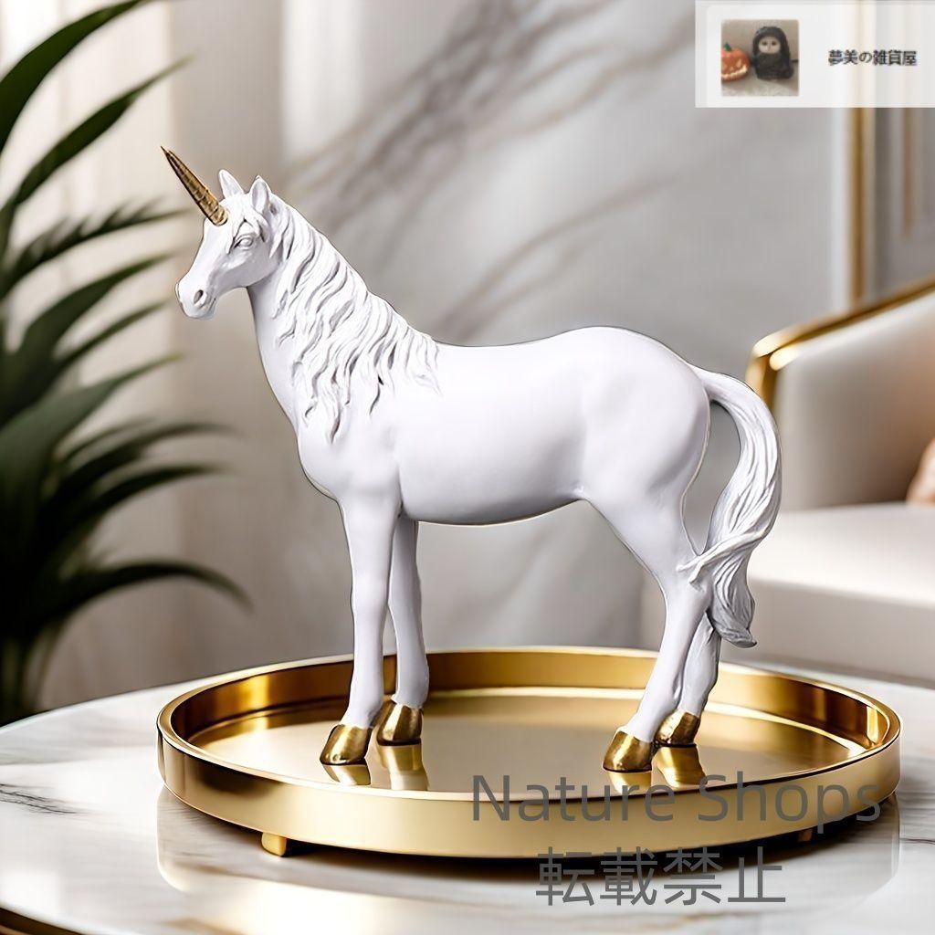 ◆レトロ◆稀少◆WHITEHORSE◆ホワイトホース◆置物◆フィギュア◆オブジェ Amazon.co.jp: 馬 置物 インテリアオブジェ 陶器 雑貨 ウマ