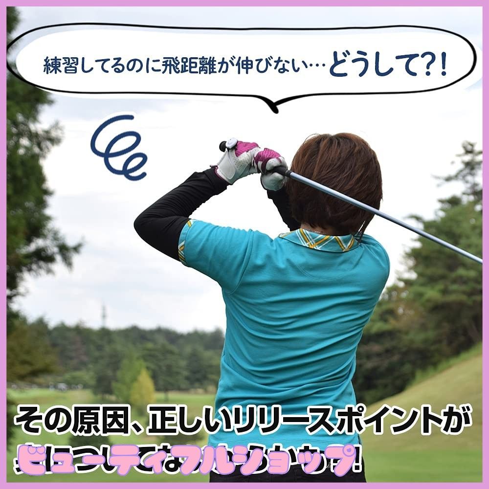 Amazon | ダイヤゴルフ(DAIYA GOLF) ダイヤスイングVS スイング