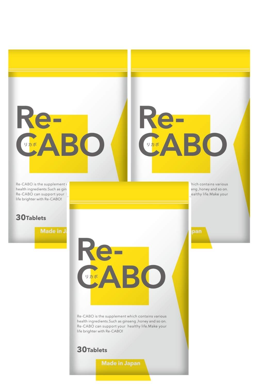 Re-CABO リカボ 4種のジンセン 生姜エキス マヌカハニー を凝縮 30個 x 3