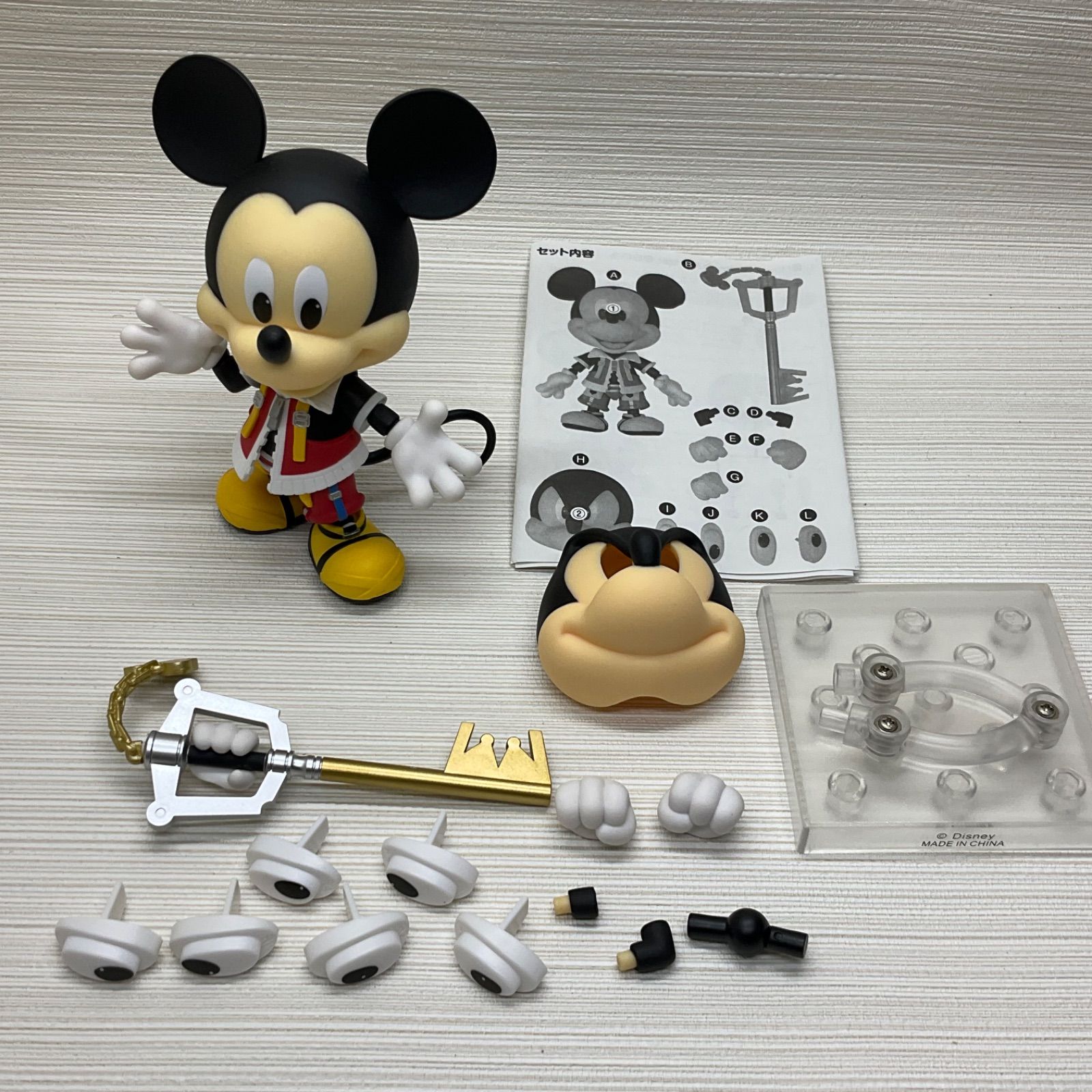 現状品 ねんどろいど 王様(ミッキーマウス) キングダムハーツII KH 