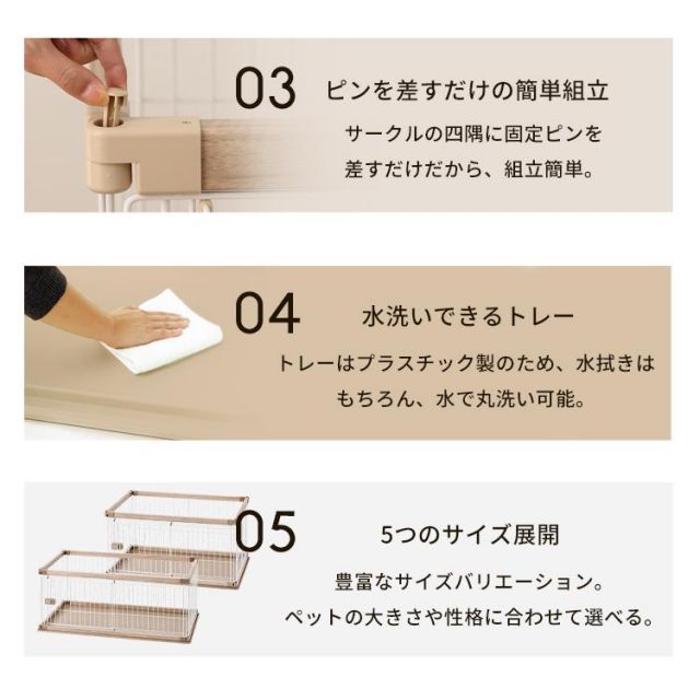 犬用