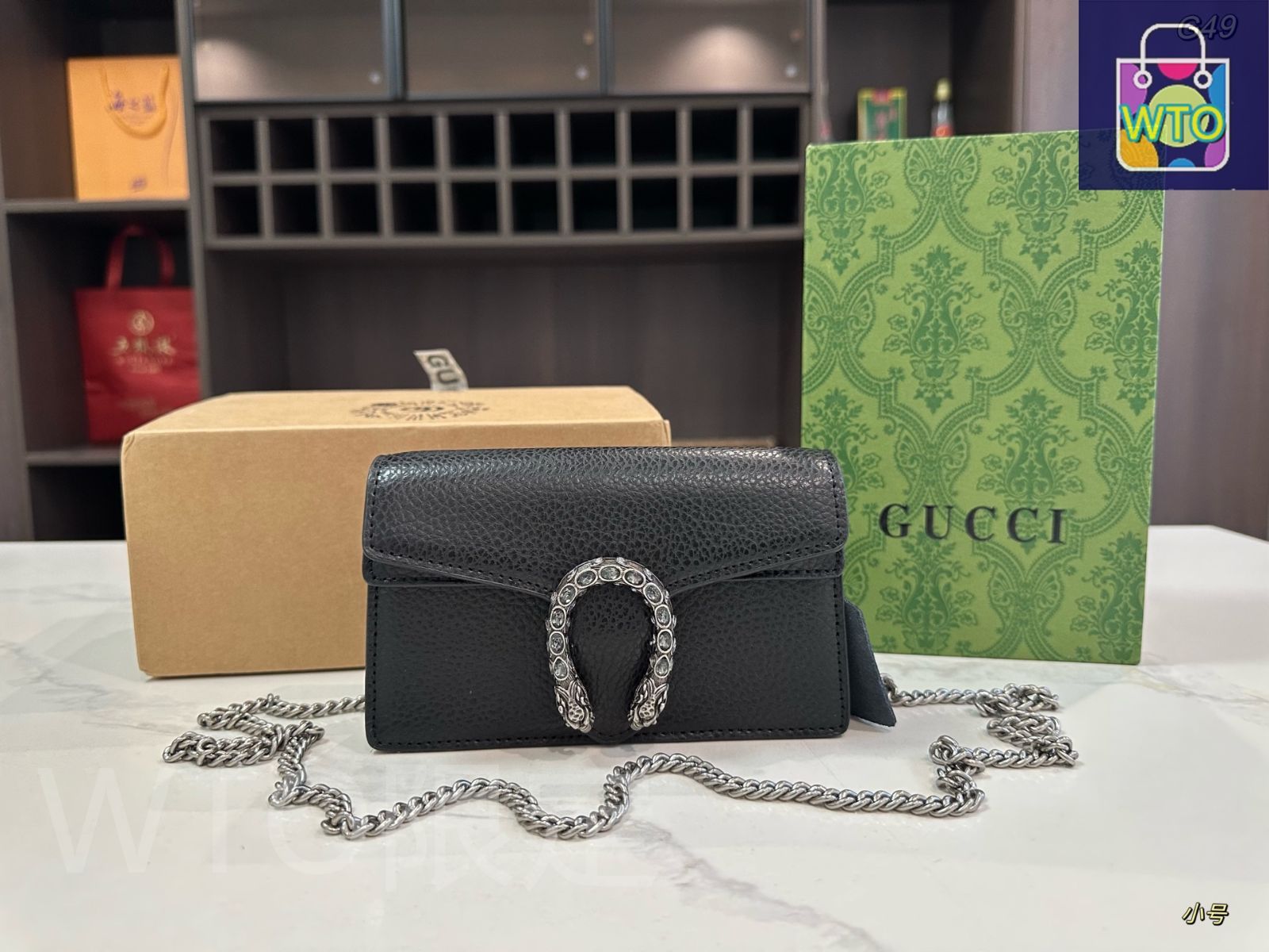 【GUCCI】レディース ディオニュサス ミニバッグ GUCCI】グッチ ディオニュソス スーパーミニバッグ 476432