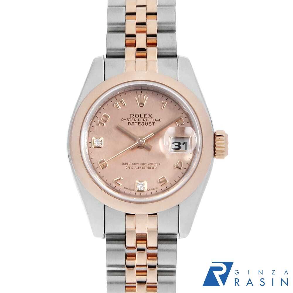 ロレックス デイトジャスト 2Pダイヤ 179161N2BR ピンクシェル