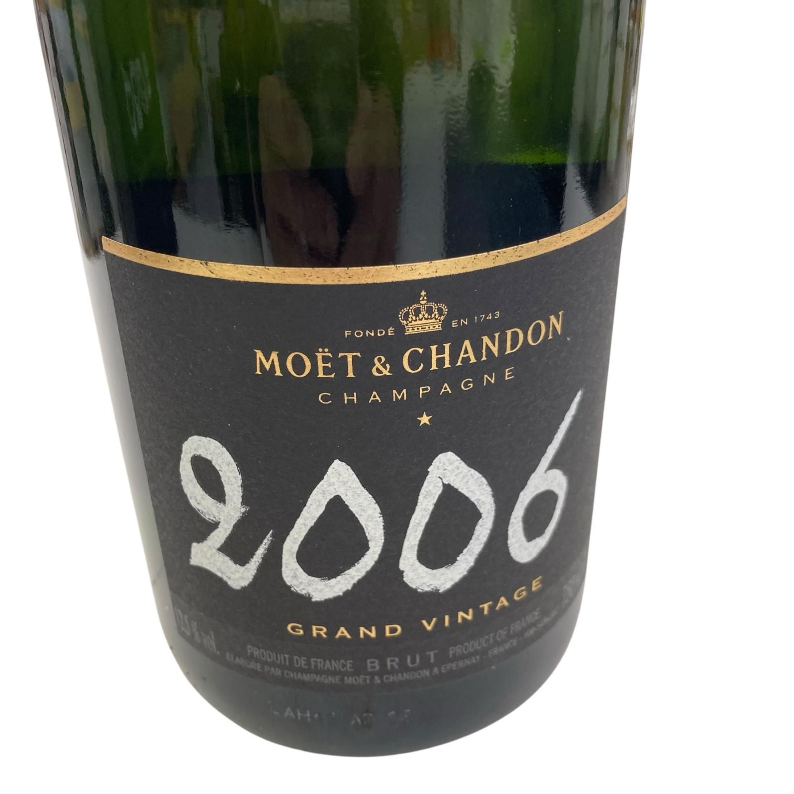 ドンペリドンペリニヨン ヴィンテージ 2006ギフトボックス ドンペリ ドンペリニヨン ヴィンテージ 2006 ギフトボックス ドン
