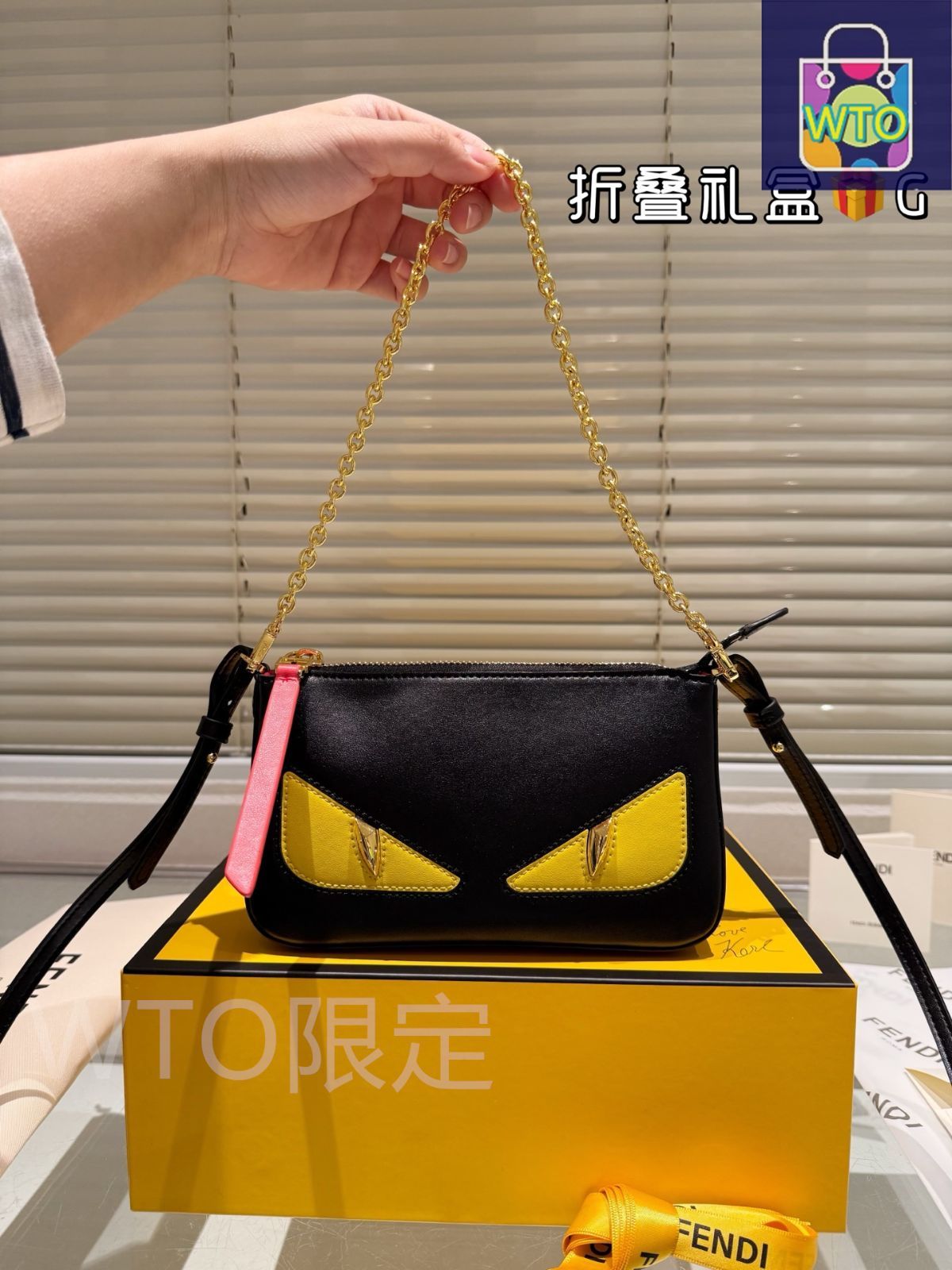 昭和レトロ　フェンディポーチ 3076000439666335_01_3803.jpeg