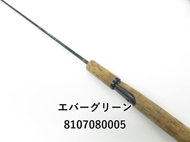 エバーグリーン コンバットスティック SCSS-60UL スカイホークⅡ