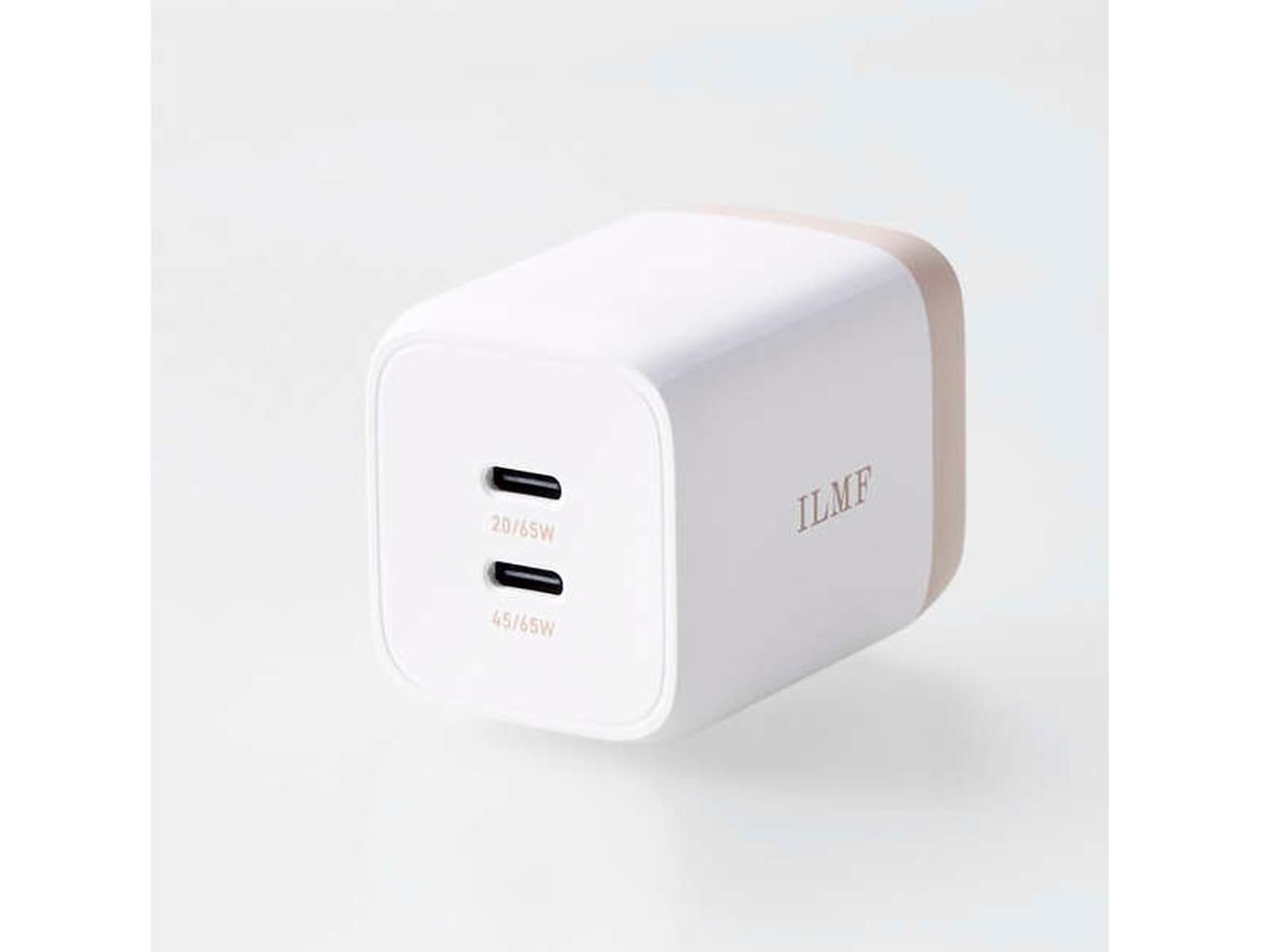 【新品・5営業日で発送】ELECOM エレコム AC充電器／PPS対応／65W／USB-C2ポート／ホワイト(MPA-ACCP43WH-IL)