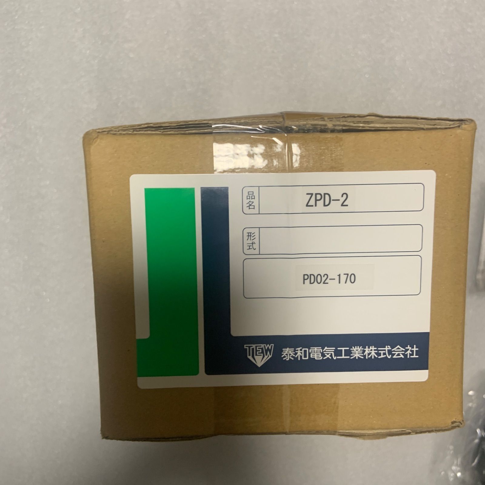 泰和電気工業 自家消費型太陽光発電用 逆潮流保護継電器 OVGR 泰和電気工業 自家消費型太陽光発電用 逆潮流保護継電器 OVGR