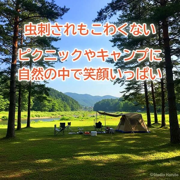 マルチポケット VA-083