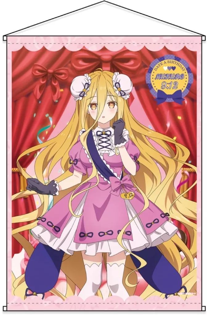 新品】タペストリー 星宮六喰 デート・ア・バースデー202509 ラメ入り