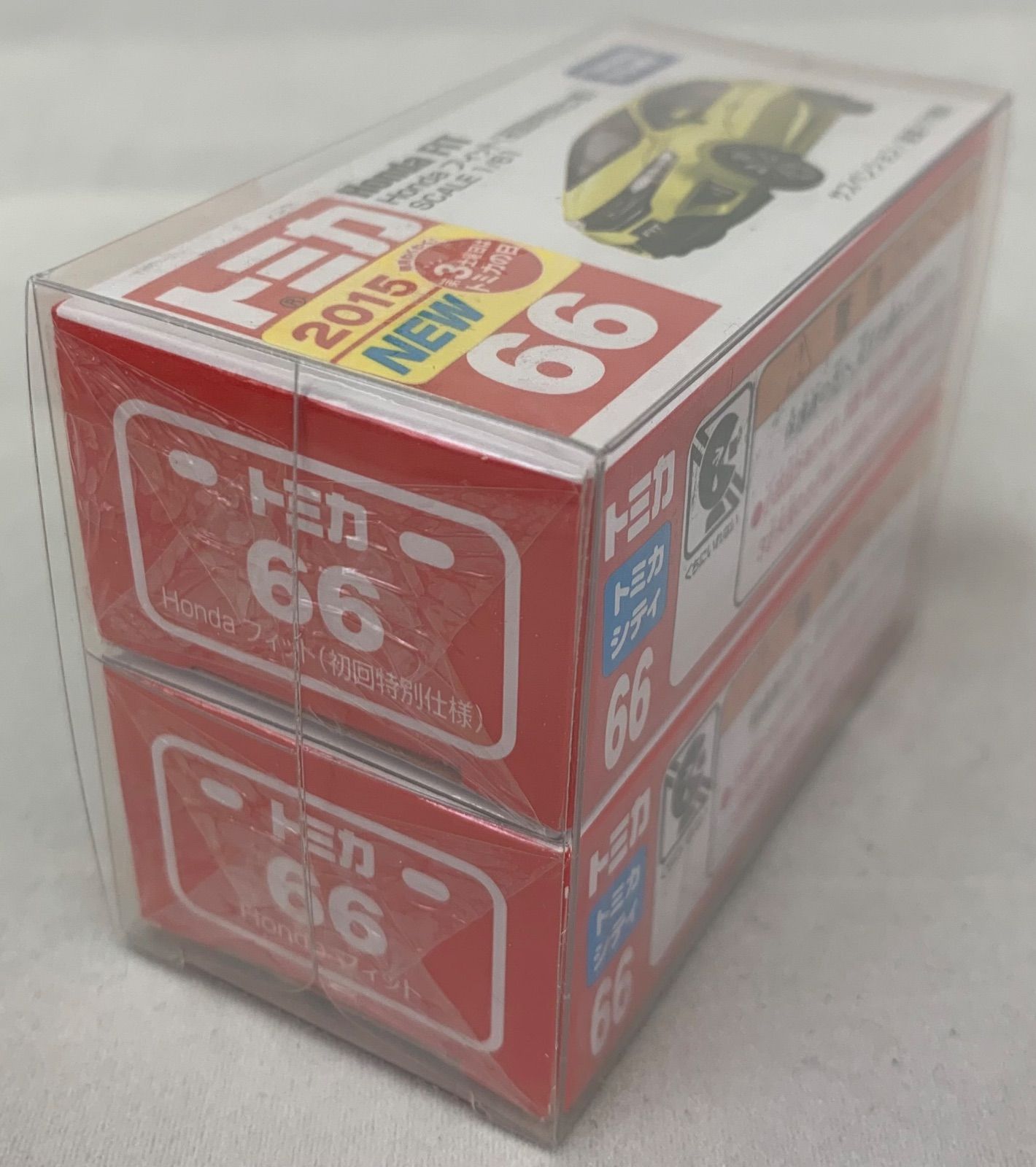 ️絶版️トミカ６台セット自衛隊イベント品フィット赤ワーゲンアウディ