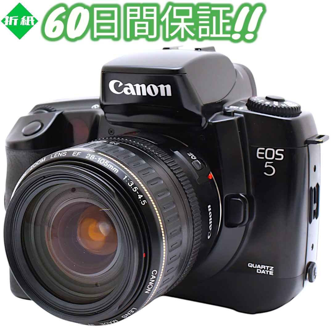 美品 Canon EOS 5 完全動作品 キャノン 標準～中望遠OK #8238 美品 Canon EOS 5 完全動作品 キャノン 標準～中望遠撮影 #8238