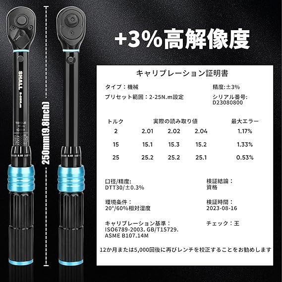 新品未使用　L.L.Bean ベスト SMALL ベージュ/グリーン 特価 999.9 O-20T ワンポイント チタンフレーム 逆r ケース 希少