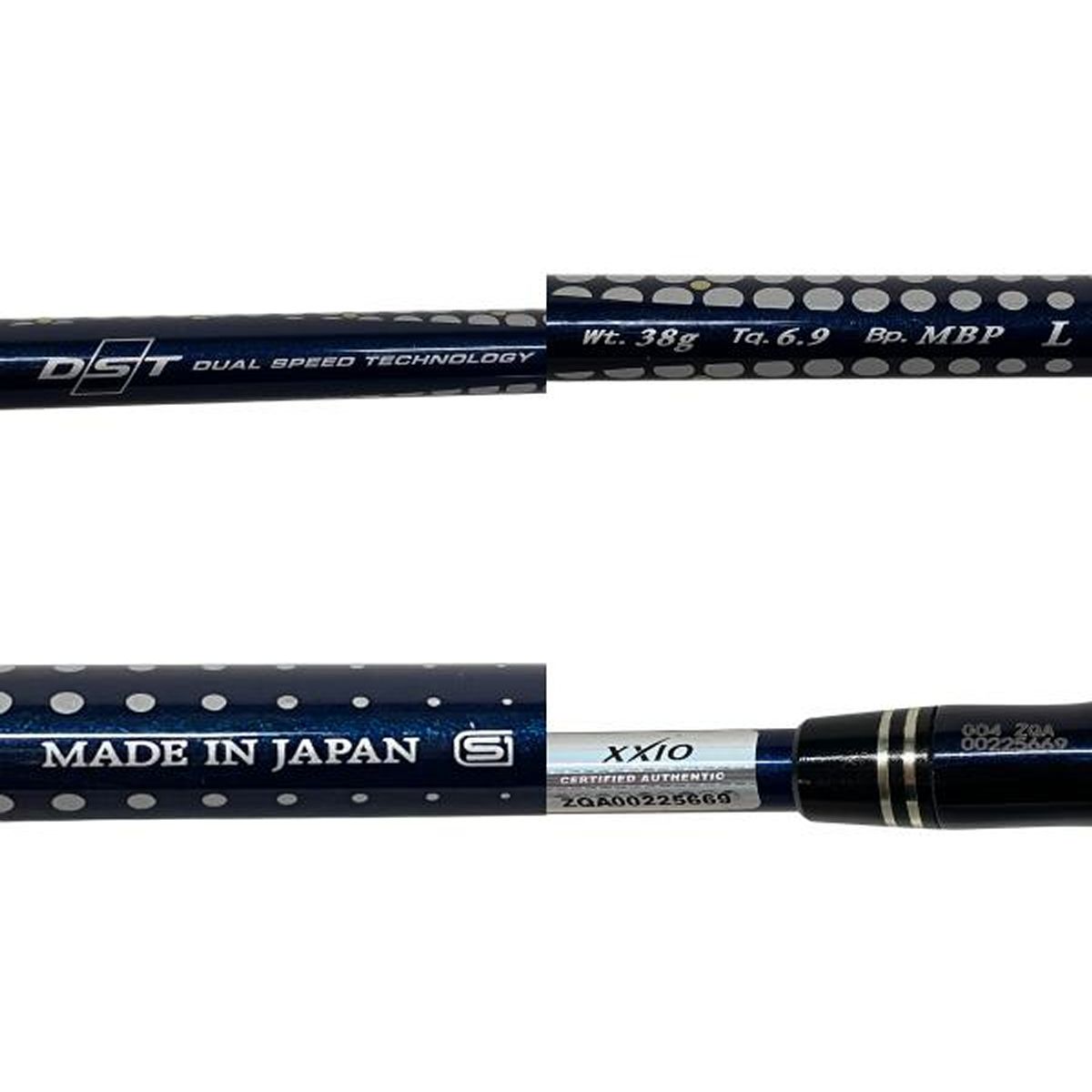 ゼクシオ フェアウェイウッド