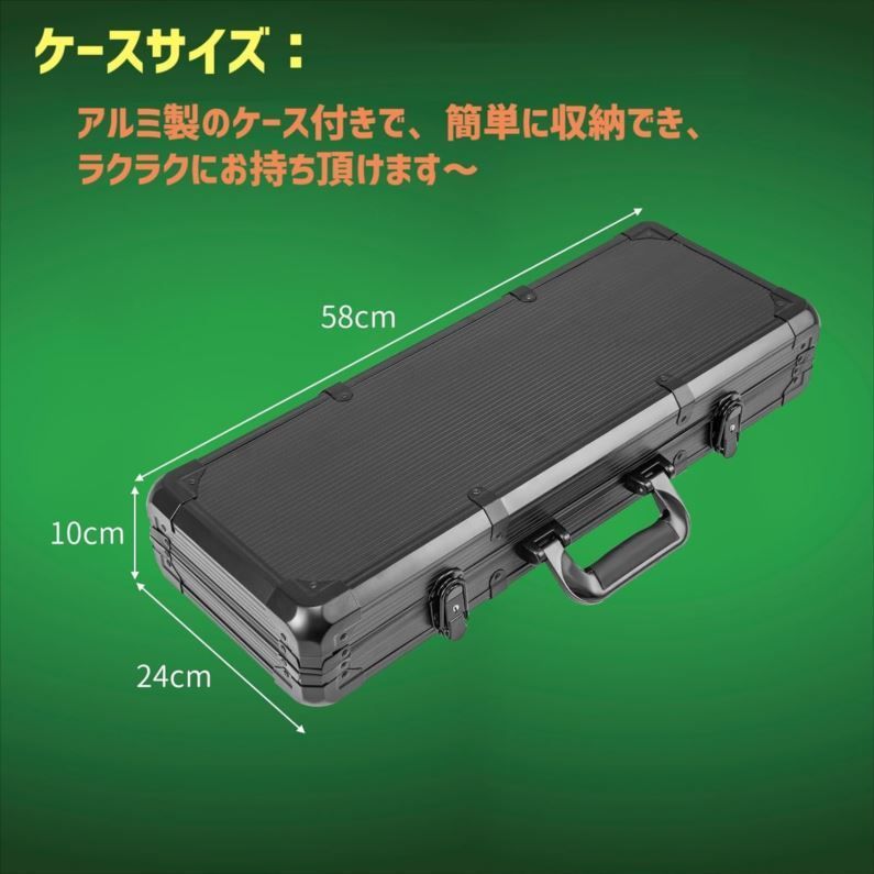 プラスチックトランプ付き