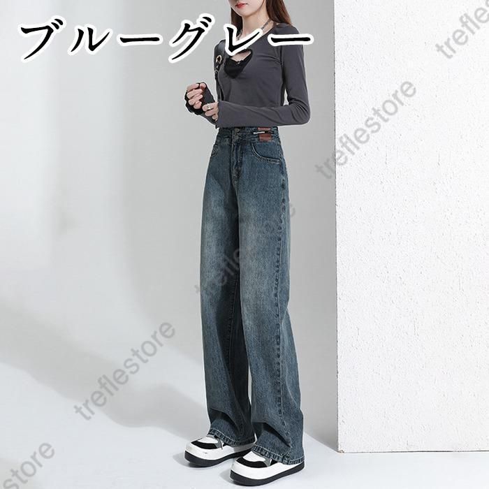 デニムレディースパンツジーンズデニムボトムス美脚ハイウエストワイドパンツパンツ体型カバー春夏秋ジーパン
